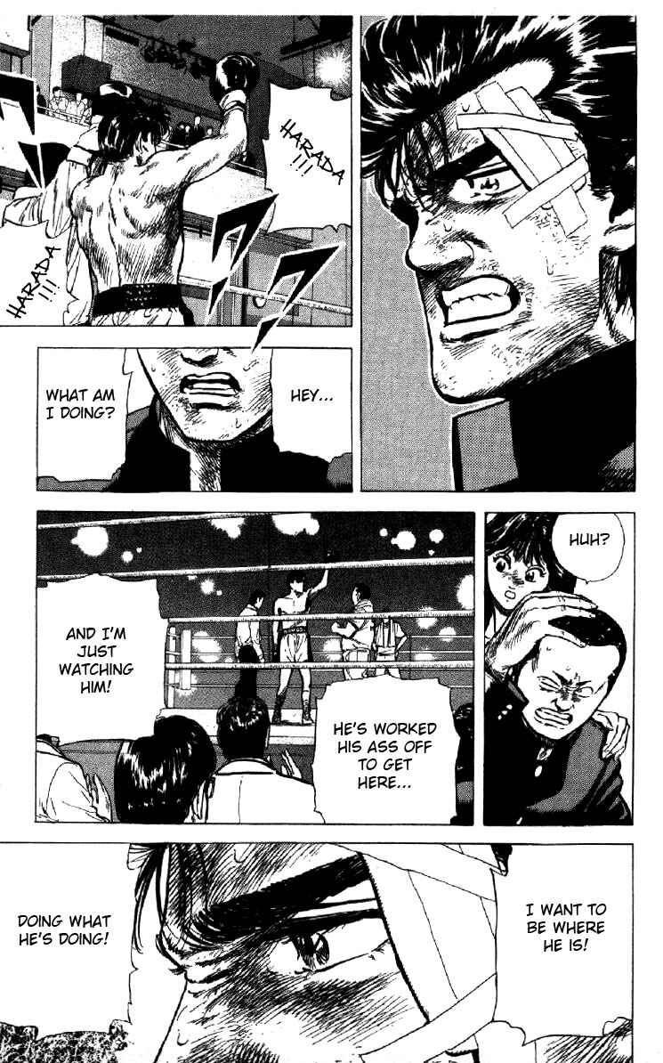 Page 15 Chapter 126 Rokudenashi Blues