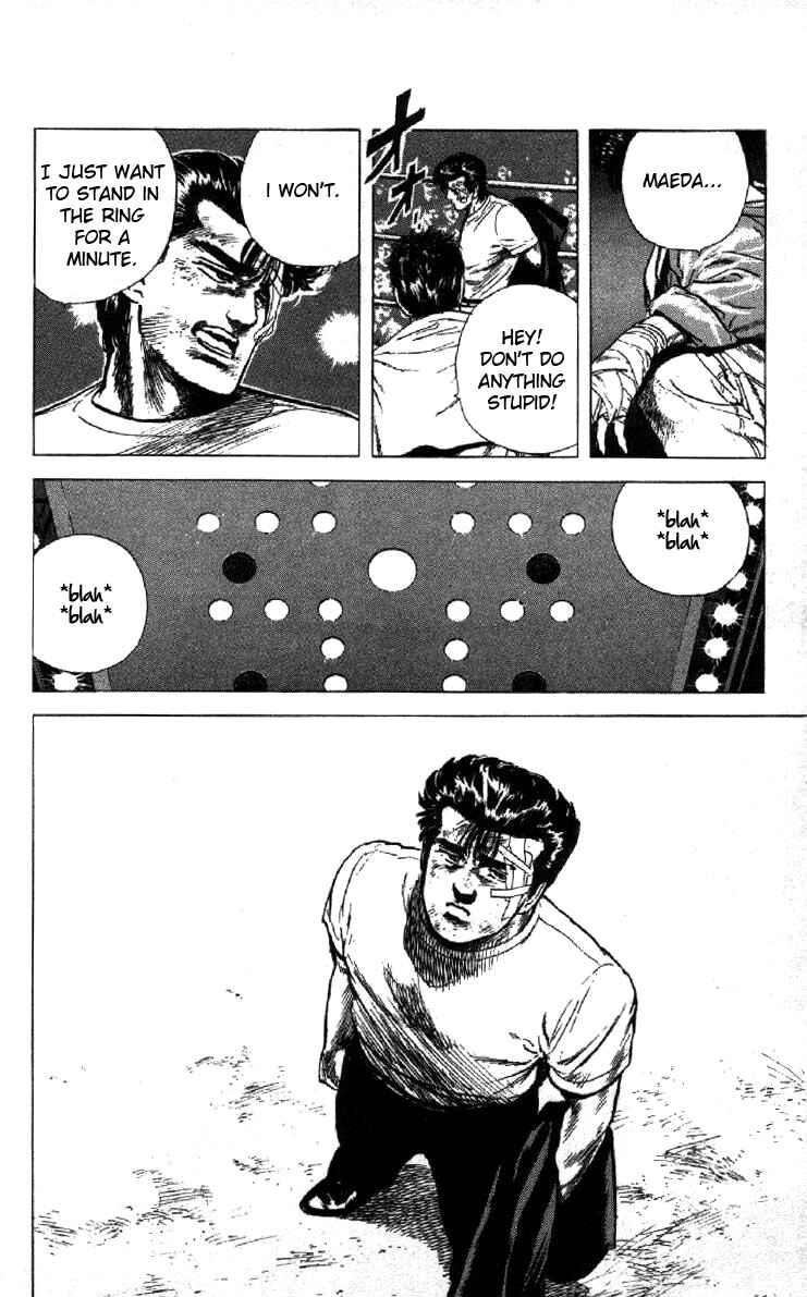 Page 18 Chapter 126 Rokudenashi Blues