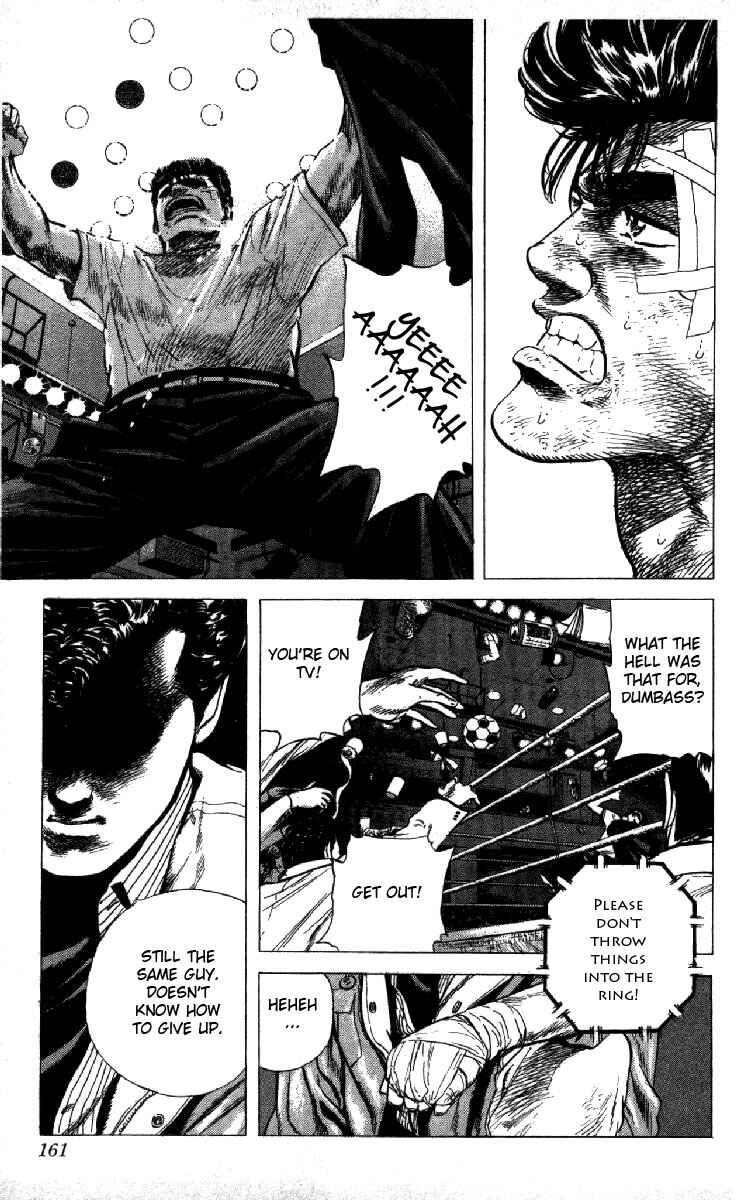 Page 19 Chapter 126 Rokudenashi Blues