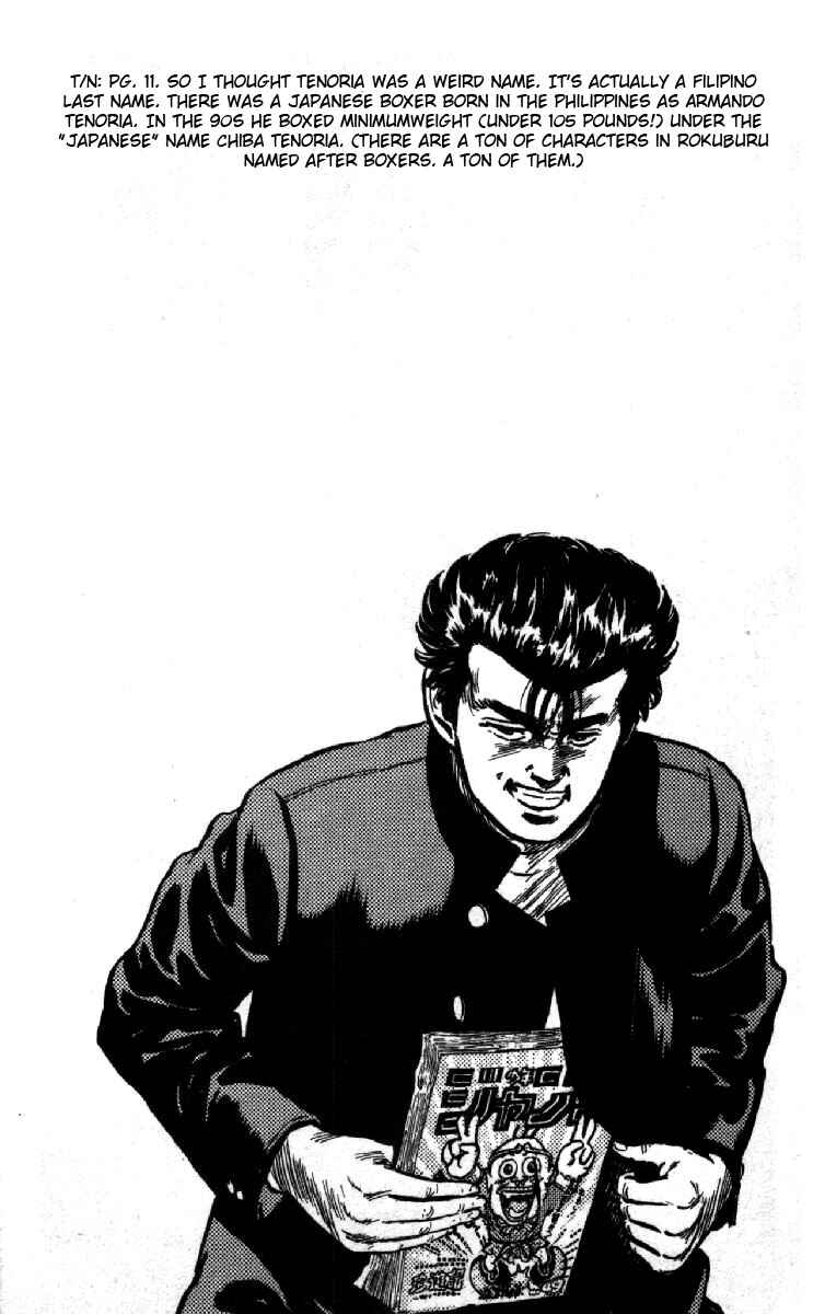 Page 20 Chapter 126 Rokudenashi Blues