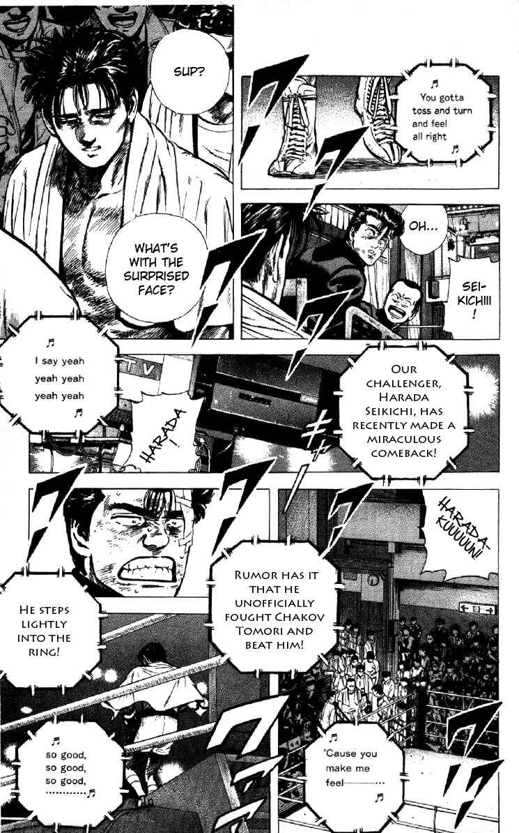Page 9 Chapter 126 Rokudenashi Blues