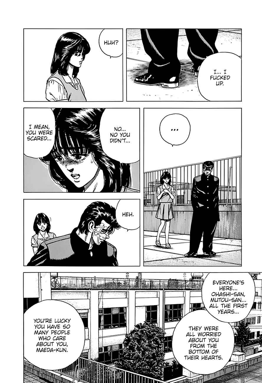 Page 11 Chapter 267 Rokudenashi Blues