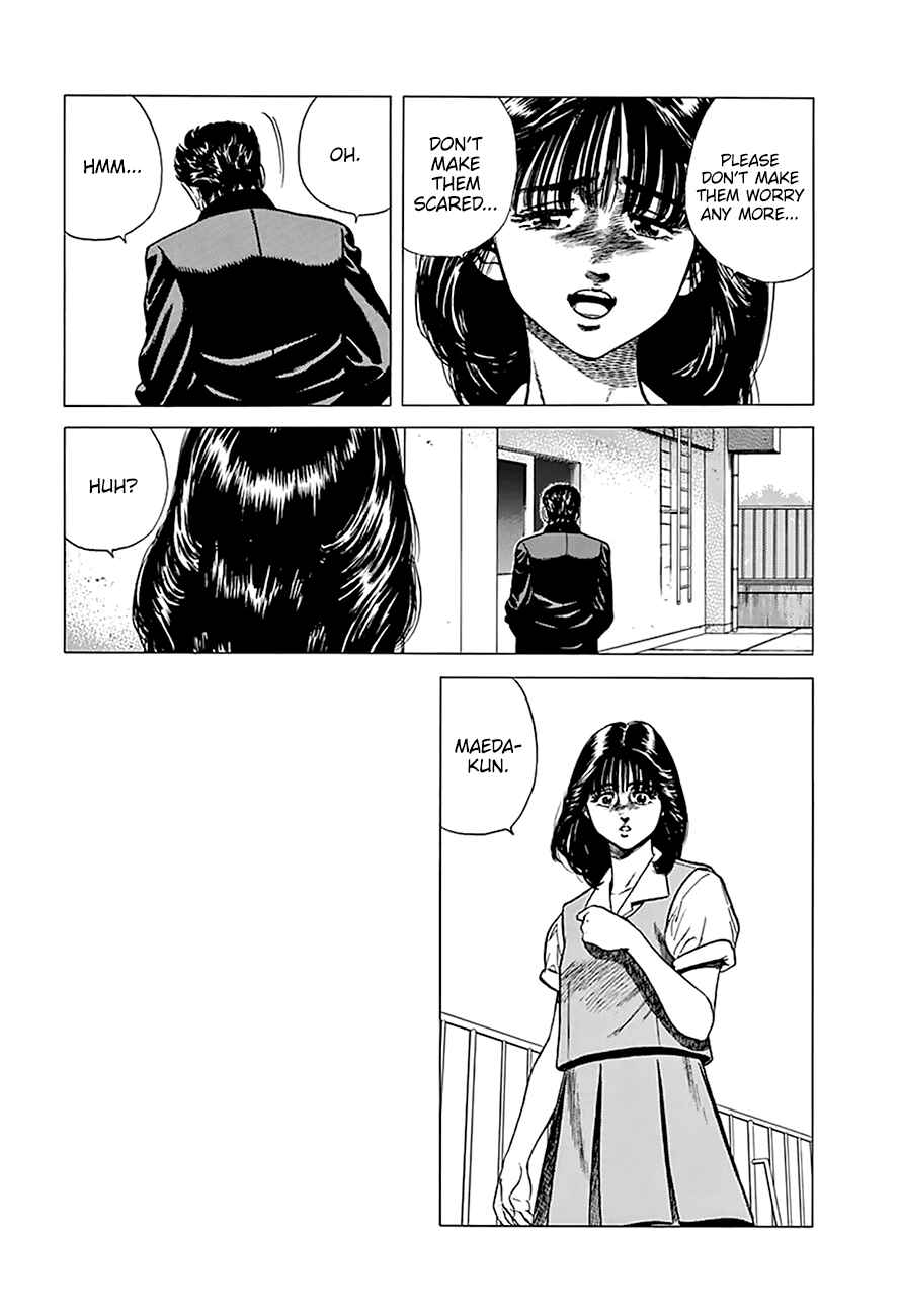 Page 12 Chapter 267 Rokudenashi Blues