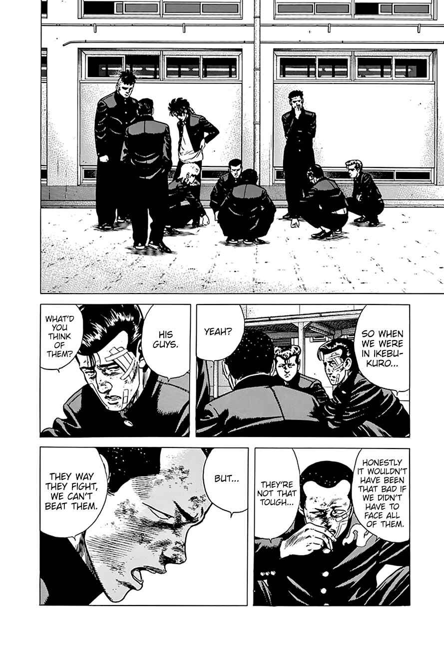 Page 13 Chapter 267 Rokudenashi Blues