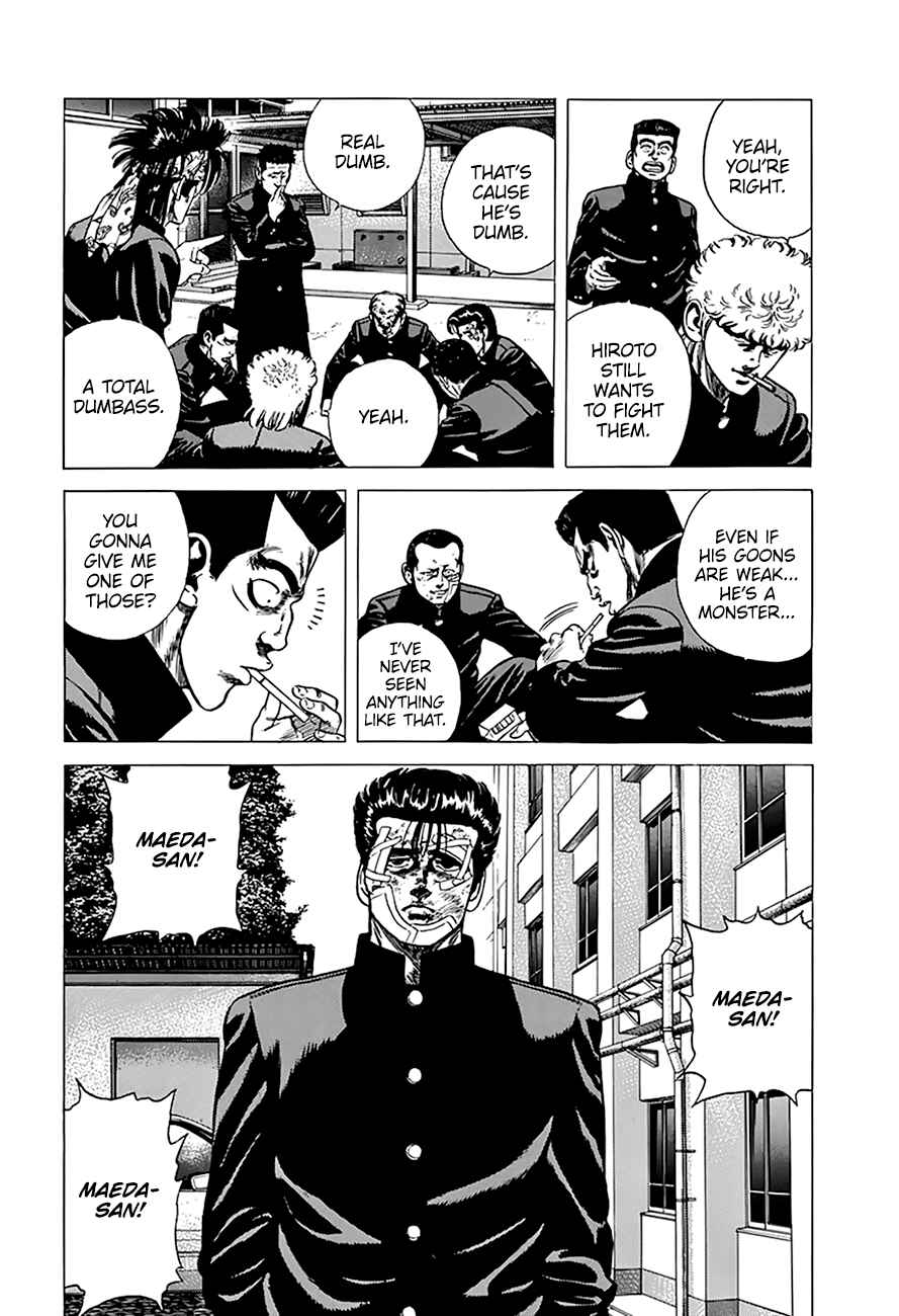 Page 14 Chapter 267 Rokudenashi Blues