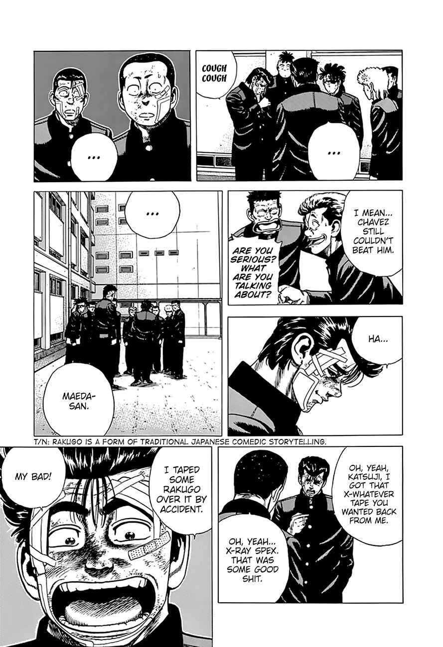 Page 16 Chapter 267 Rokudenashi Blues
