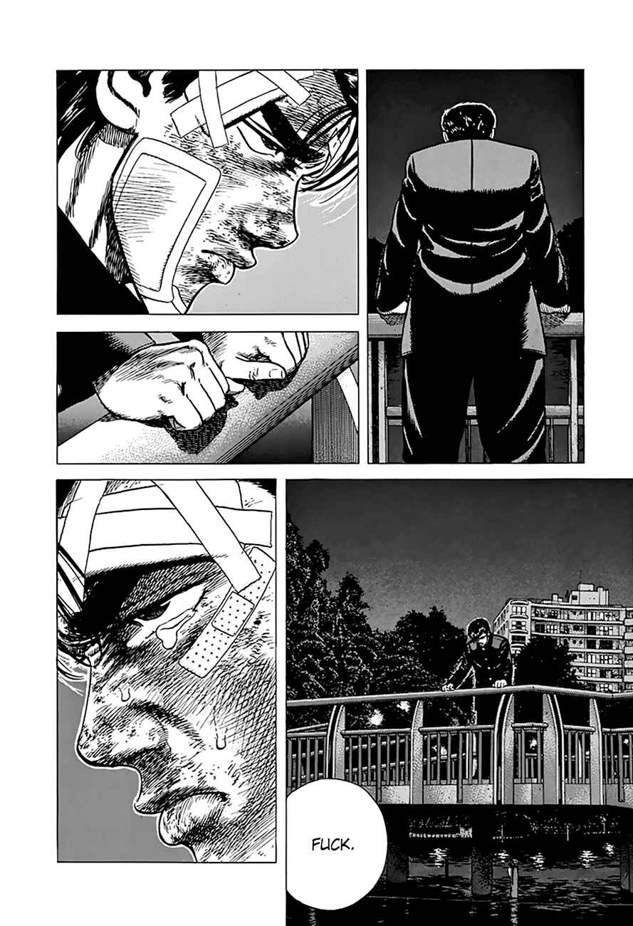 Page 19 Chapter 267 Rokudenashi Blues