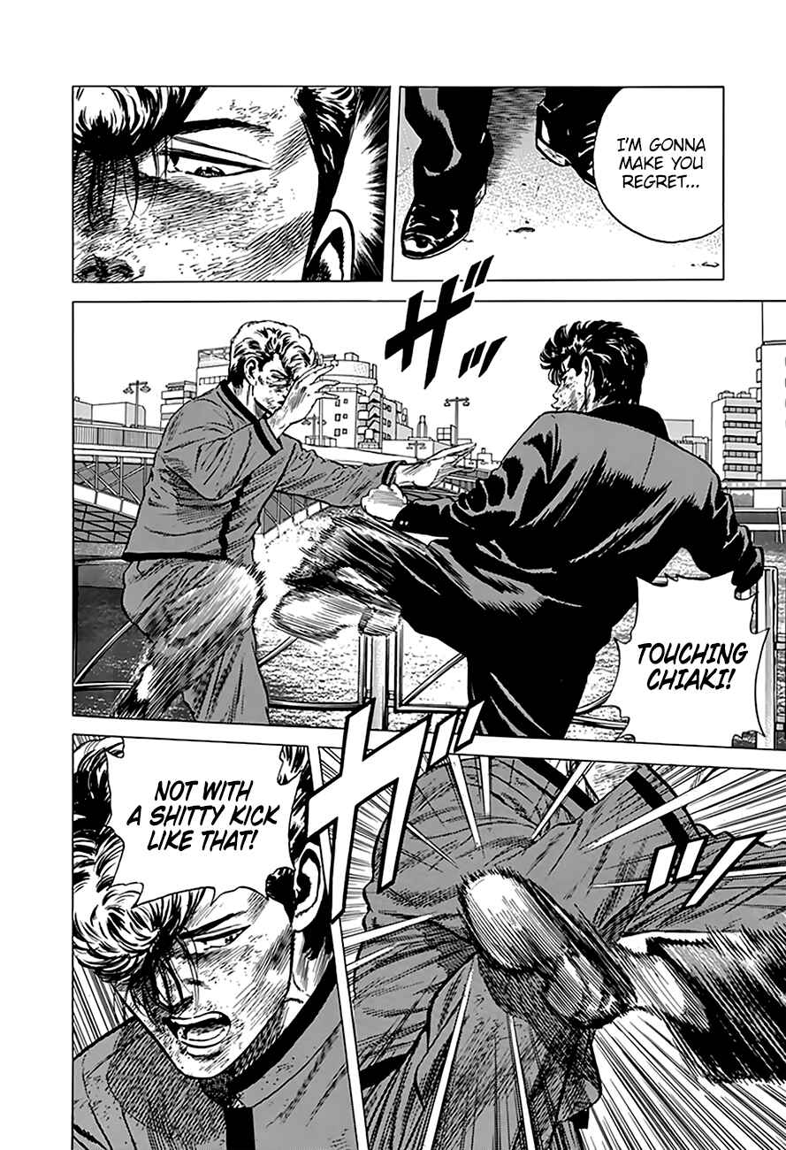 Page 10 Chapter 195 Rokudenashi Blues