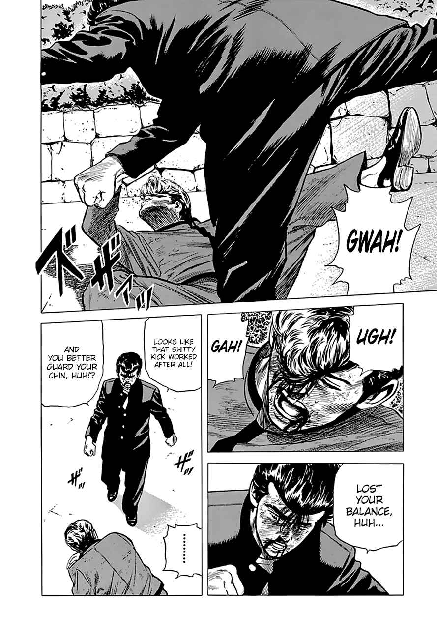 Page 12 Chapter 195 Rokudenashi Blues