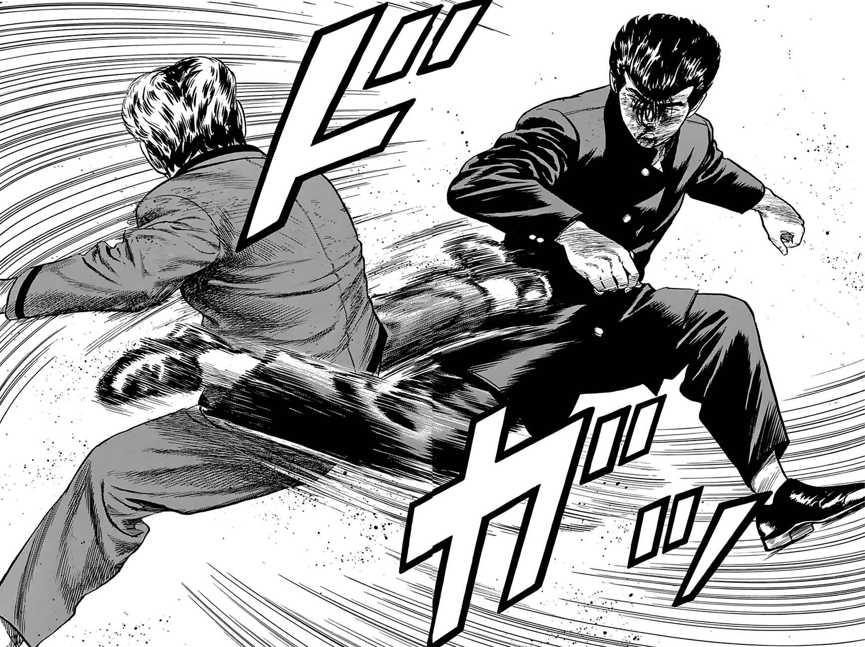 Page 14 Chapter 195 Rokudenashi Blues
