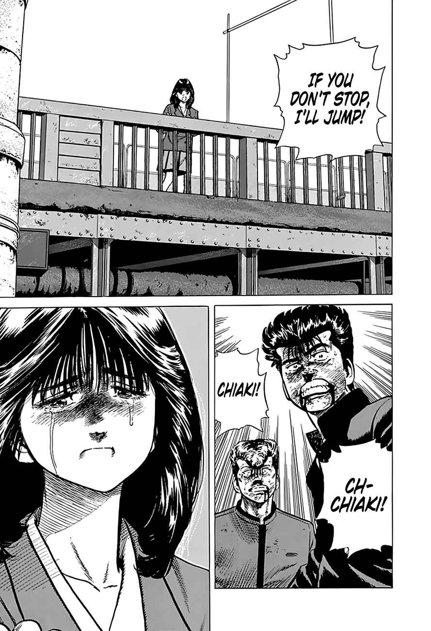 Page 18 Chapter 195 Rokudenashi Blues