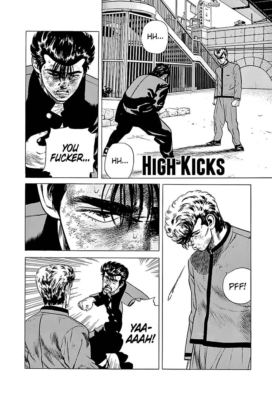 Page 2 Chapter 195 Rokudenashi Blues