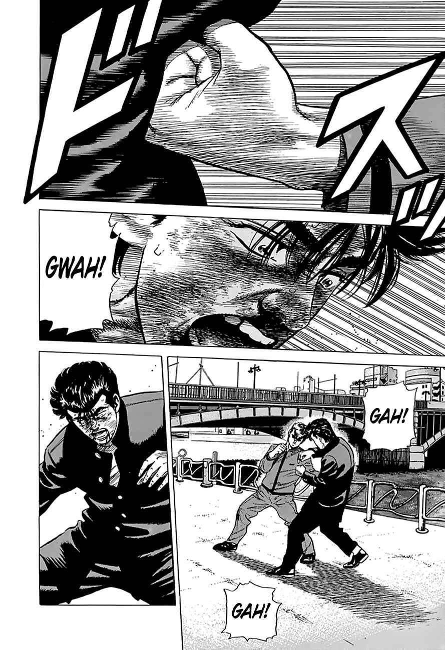 Page 6 Chapter 195 Rokudenashi Blues