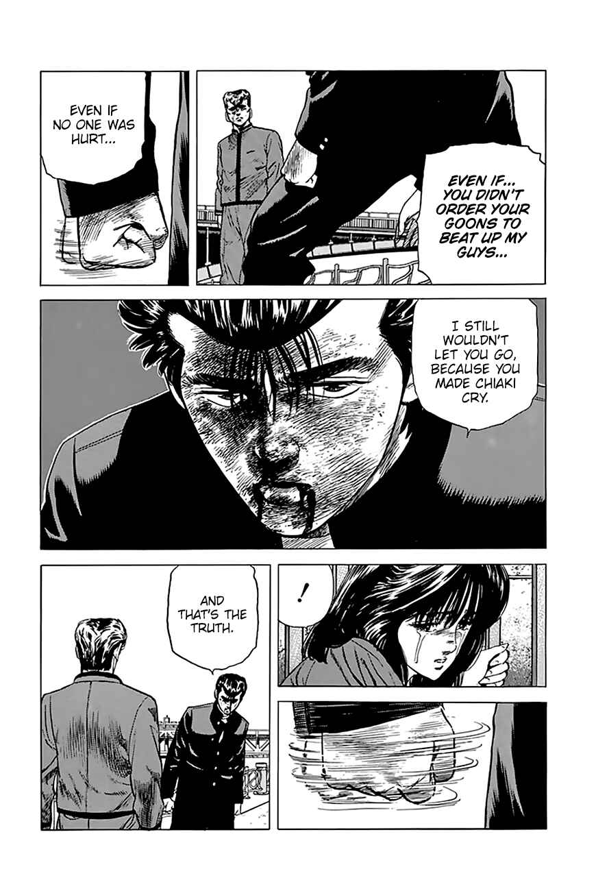 Page 9 Chapter 195 Rokudenashi Blues