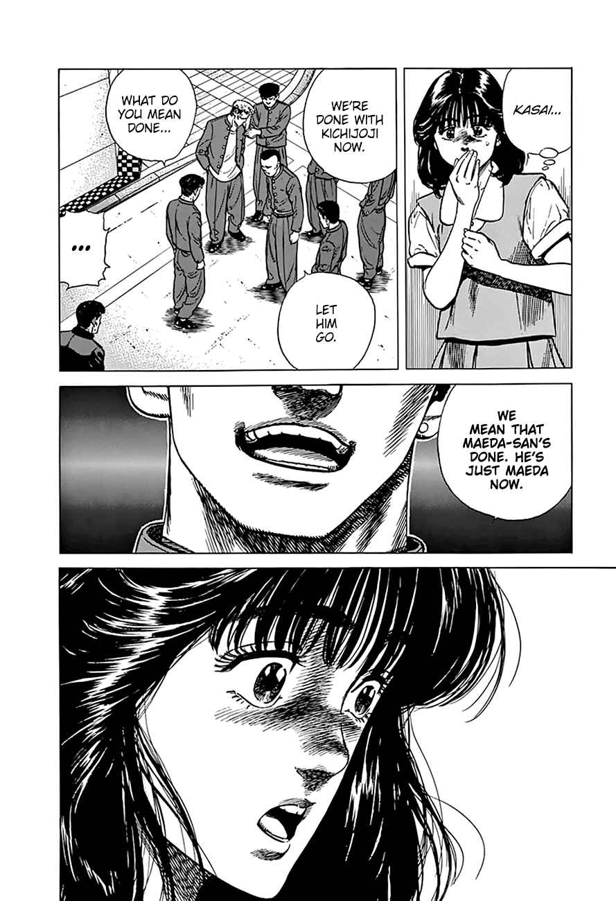 Page 11 Chapter 266 Rokudenashi Blues