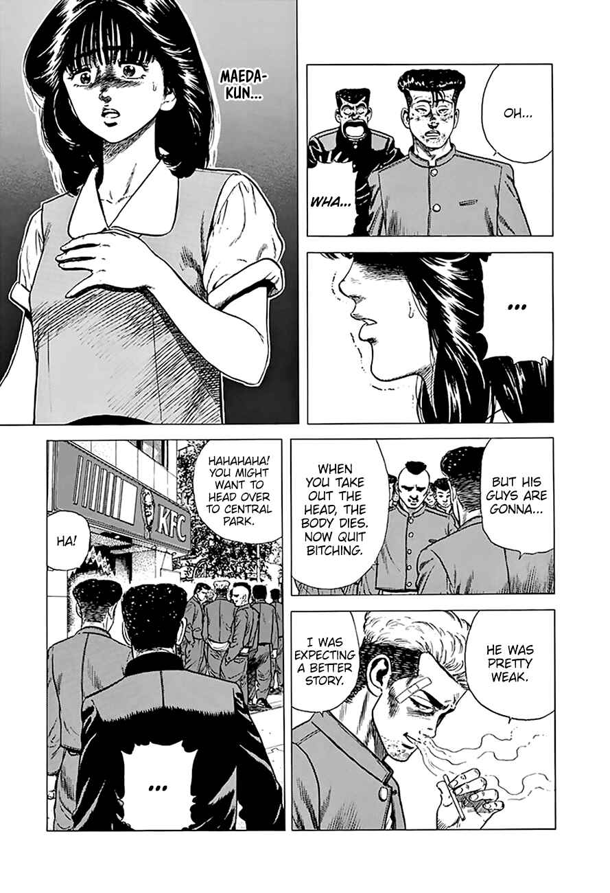 Page 12 Chapter 266 Rokudenashi Blues