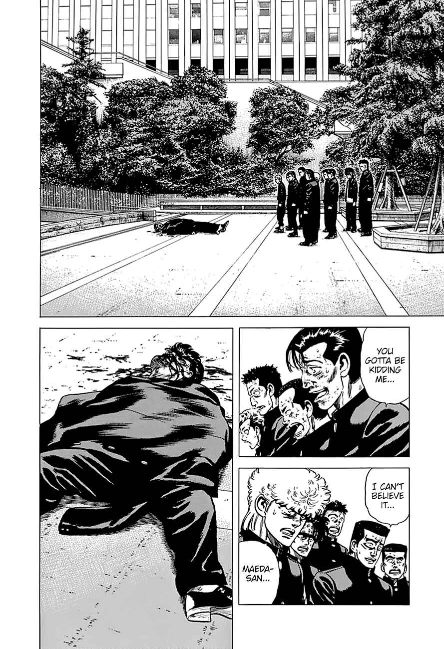 Page 15 Chapter 266 Rokudenashi Blues
