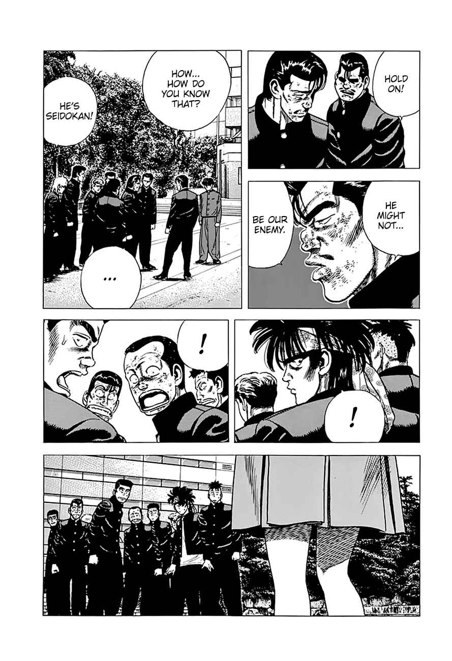 Page 17 Chapter 266 Rokudenashi Blues