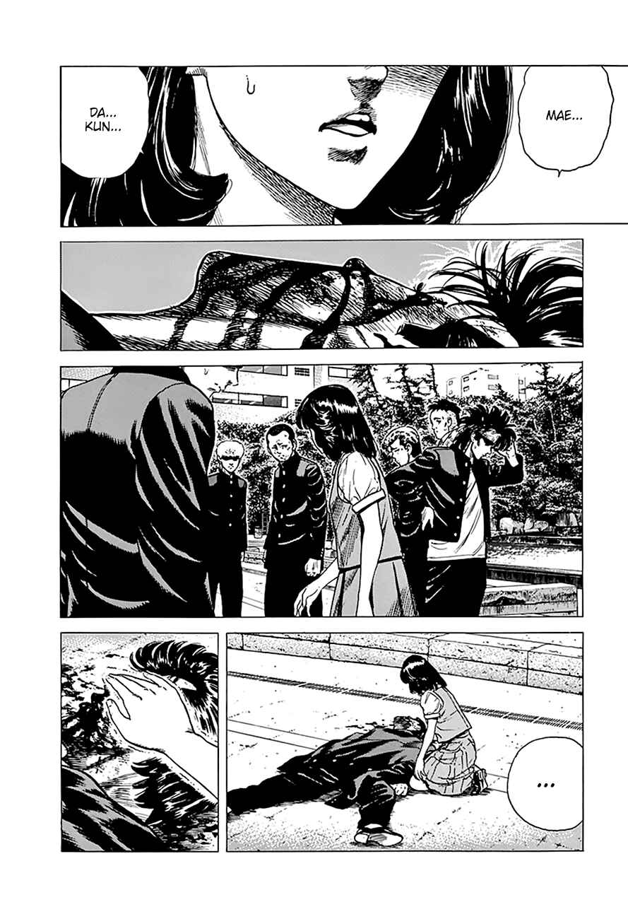 Page 19 Chapter 266 Rokudenashi Blues