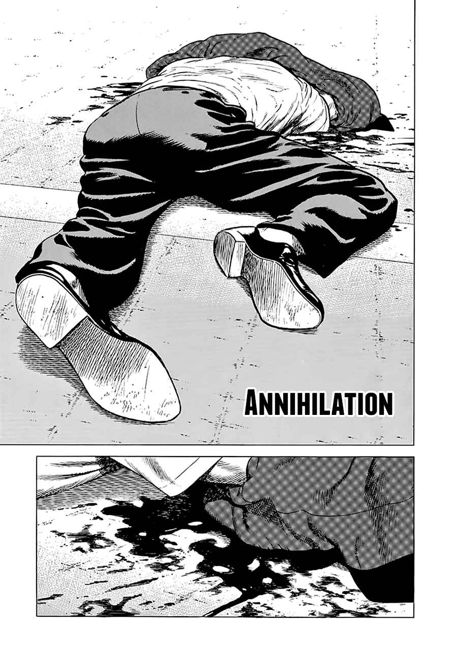 Page 2 Chapter 266 Rokudenashi Blues