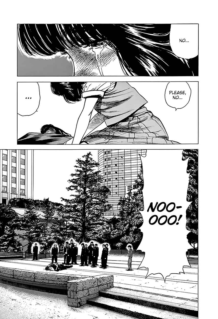 Page 20 Chapter 266 Rokudenashi Blues
