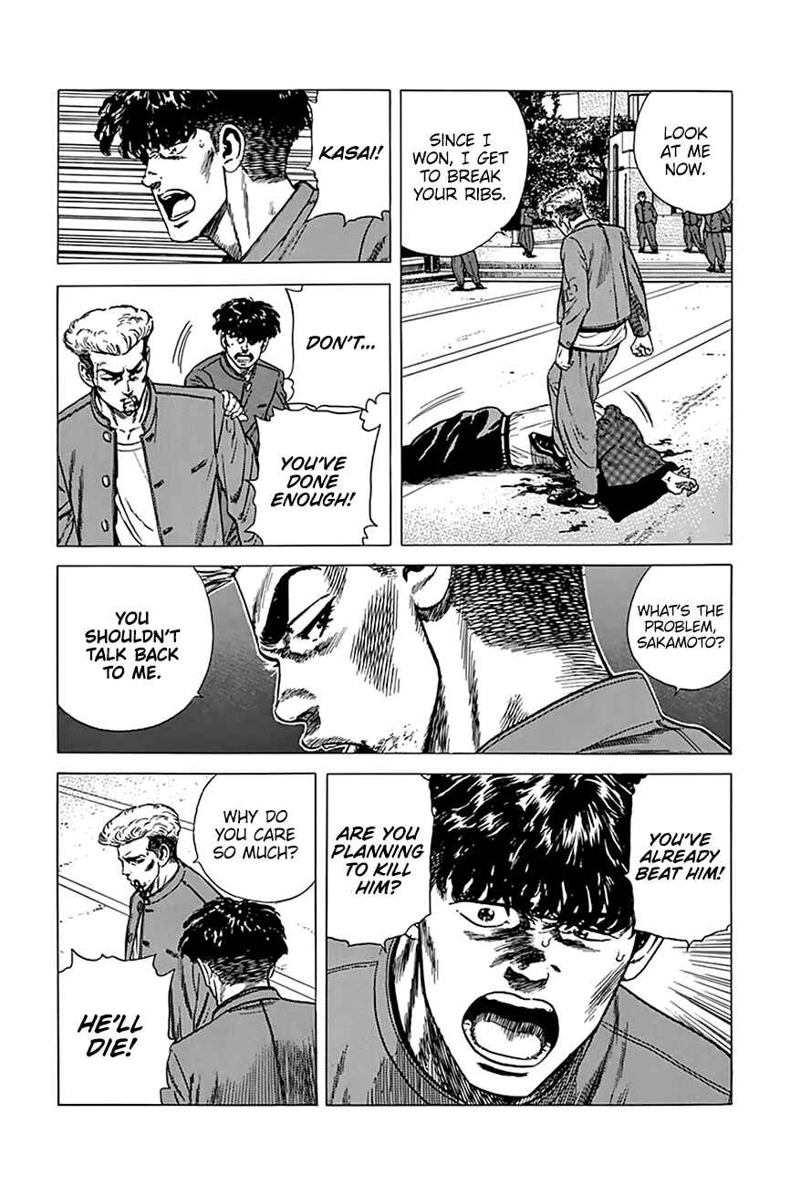 Page 4 Chapter 266 Rokudenashi Blues