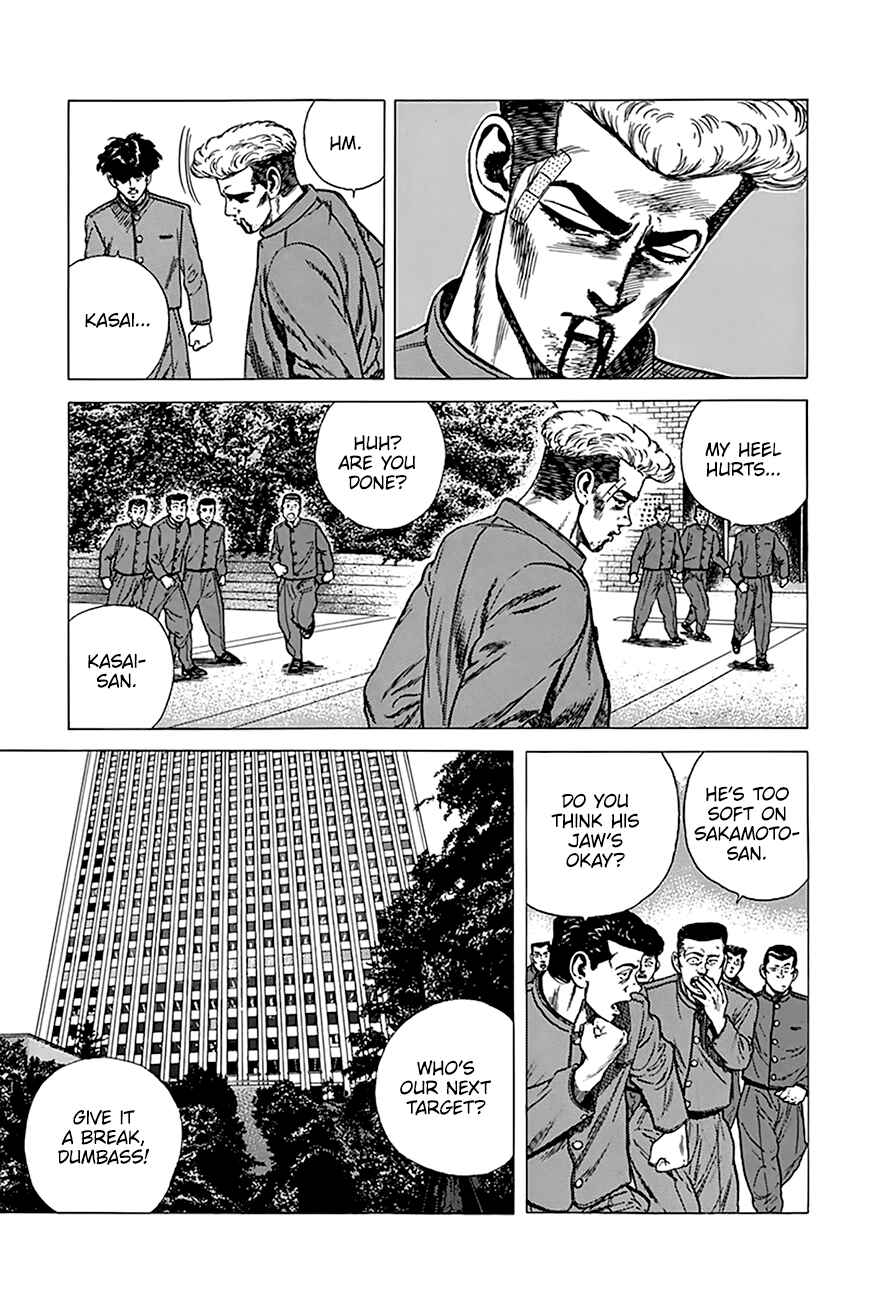 Page 6 Chapter 266 Rokudenashi Blues