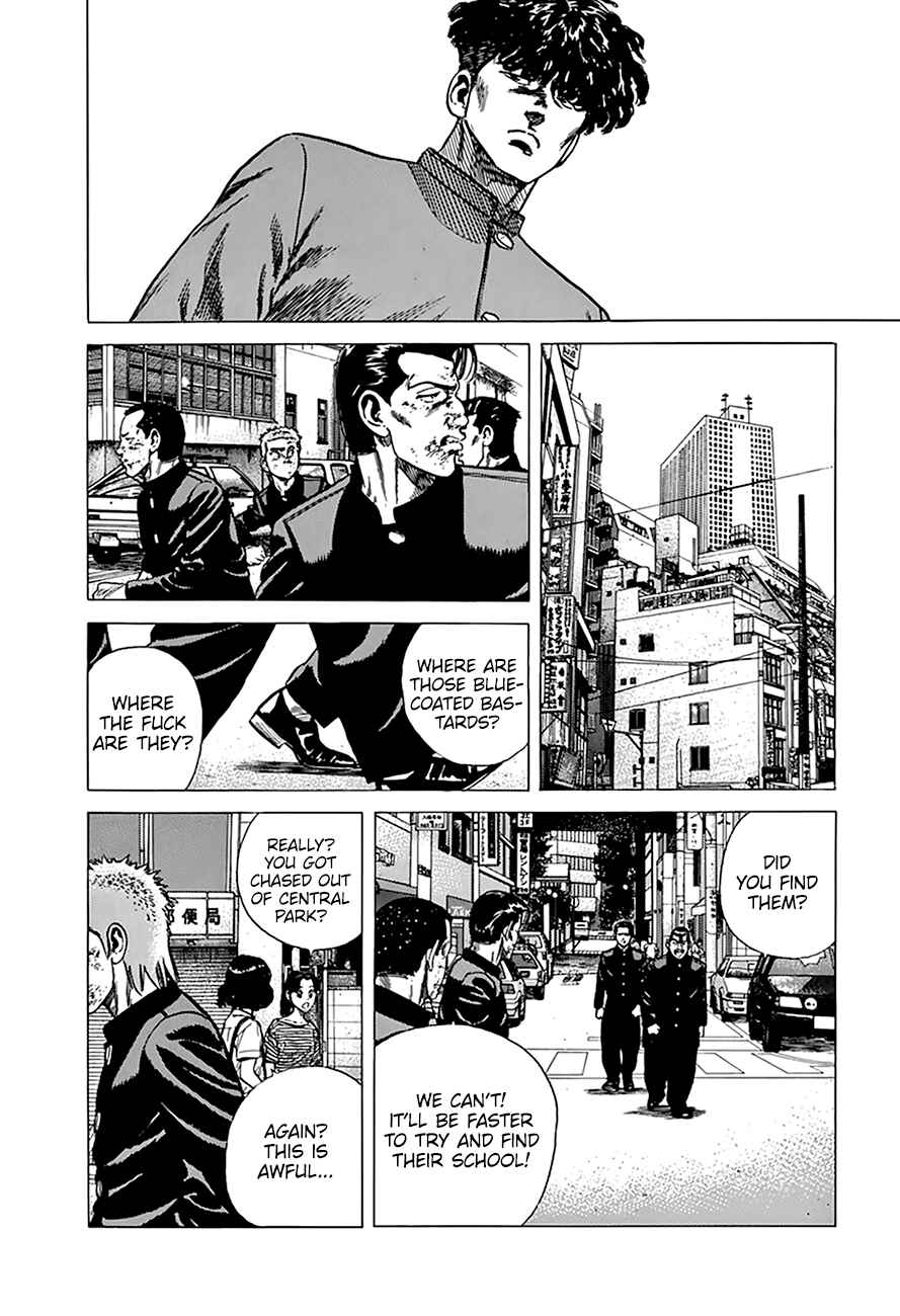 Page 7 Chapter 266 Rokudenashi Blues