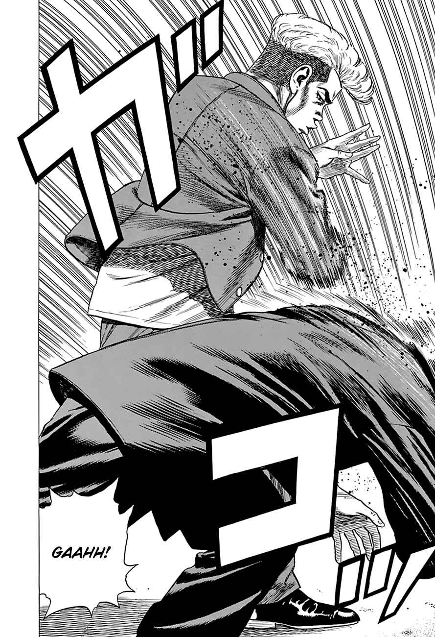 Page 12 Chapter 273 Rokudenashi Blues