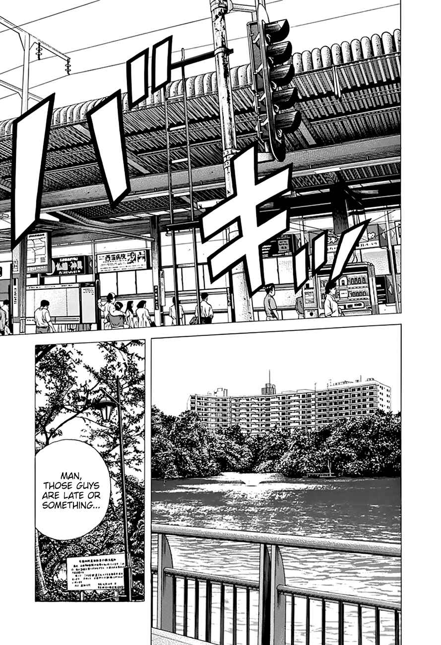 Page 15 Chapter 273 Rokudenashi Blues