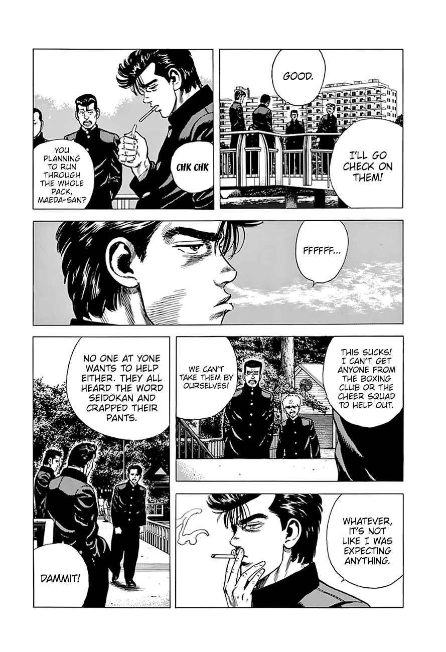 Page 16 Chapter 273 Rokudenashi Blues