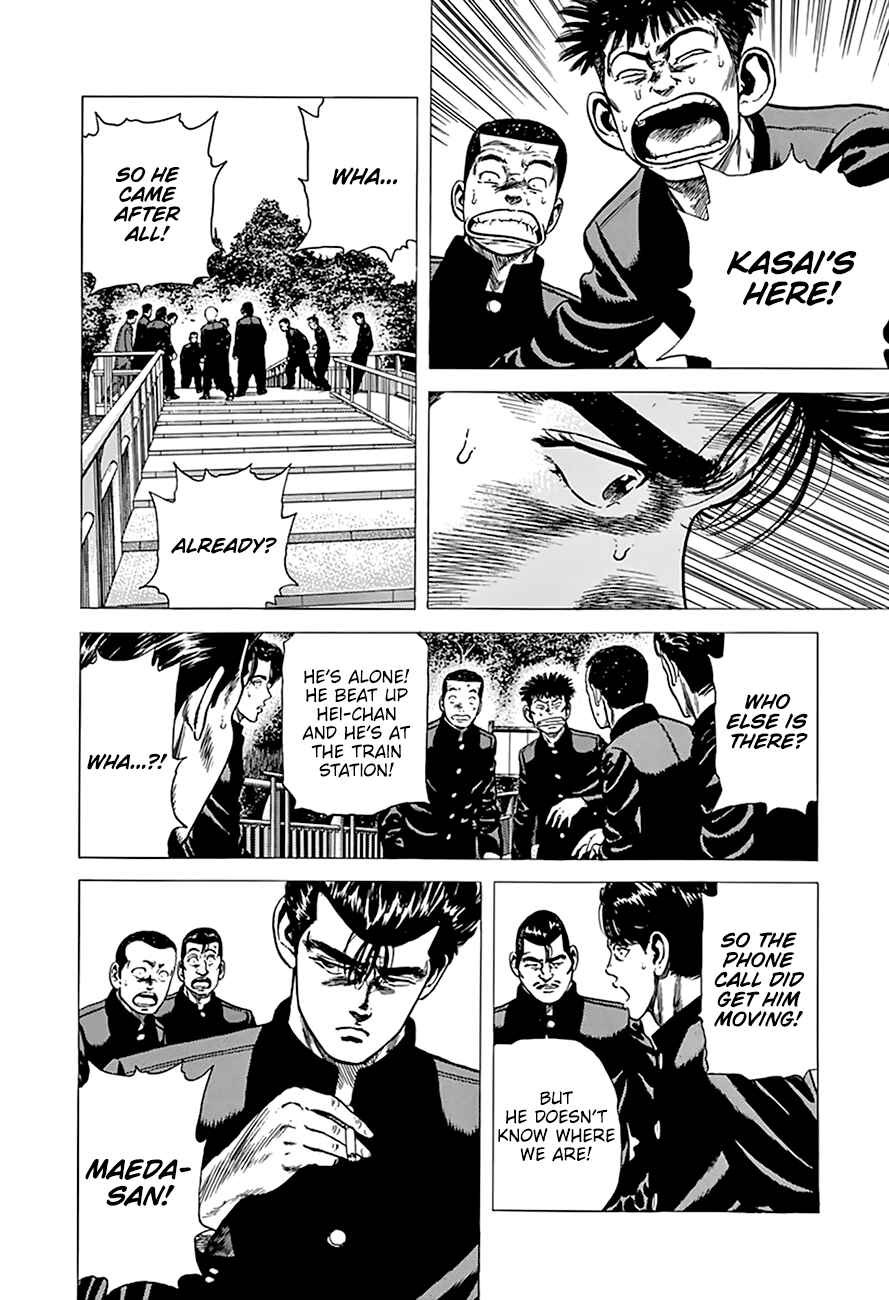 Page 18 Chapter 273 Rokudenashi Blues