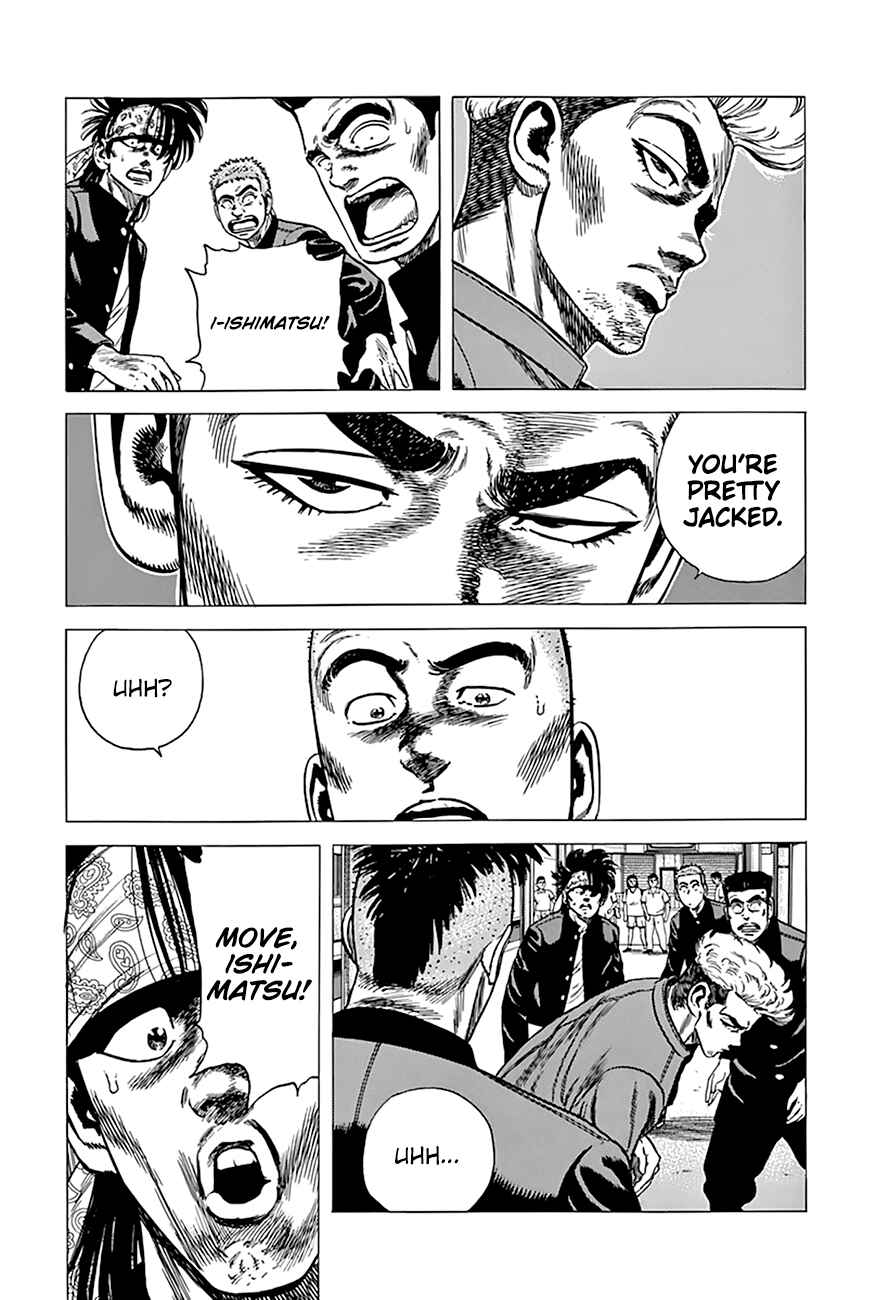 Page 6 Chapter 273 Rokudenashi Blues
