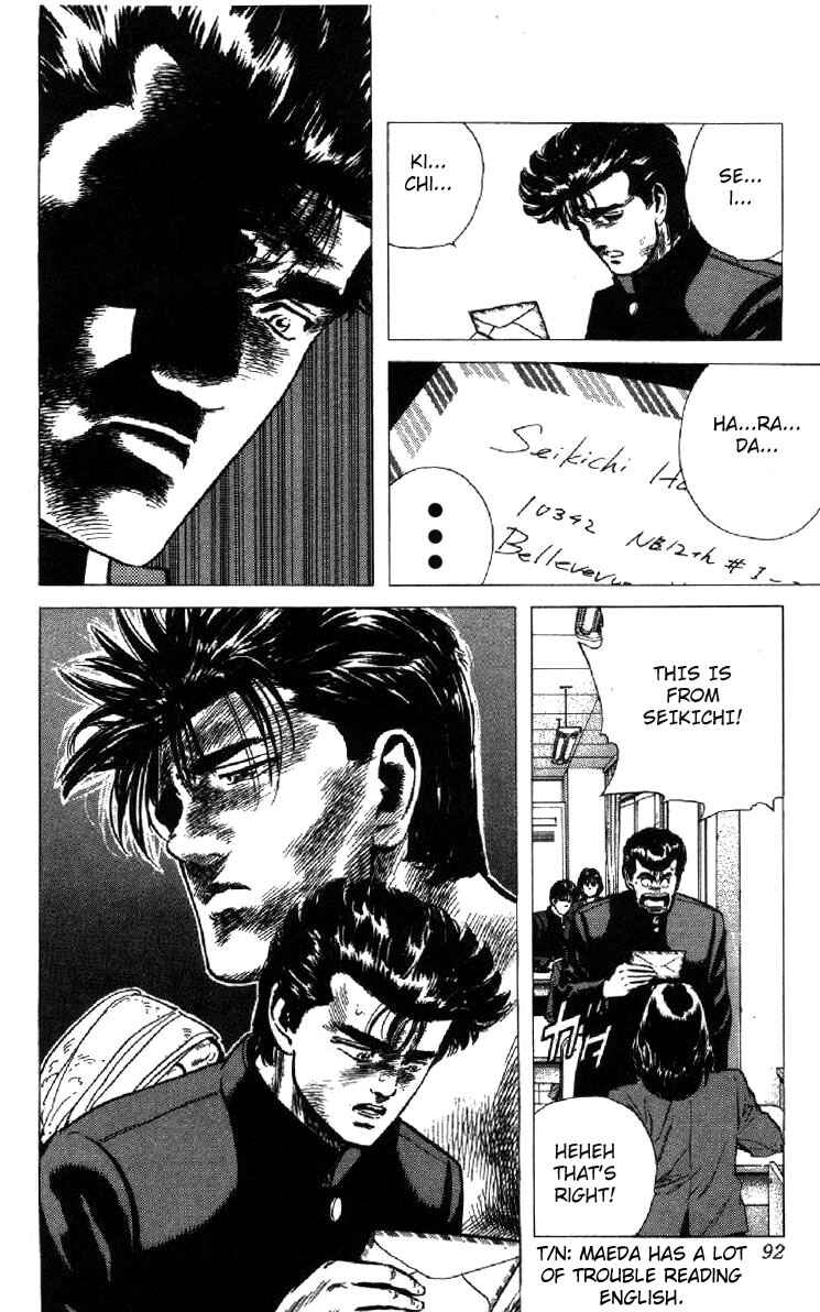 Page 10 Chapter 103 Rokudenashi Blues