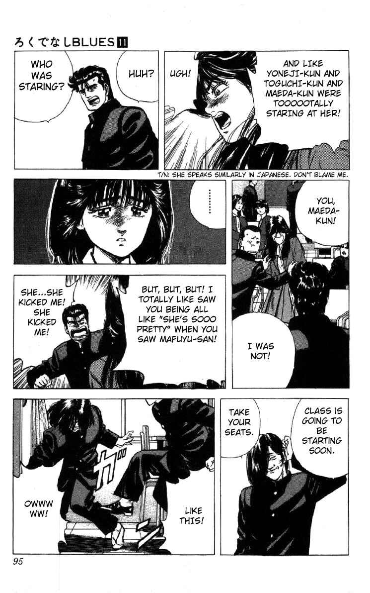 Page 13 Chapter 103 Rokudenashi Blues