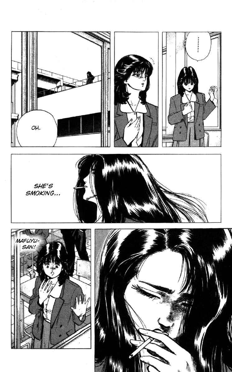 Page 14 Chapter 103 Rokudenashi Blues