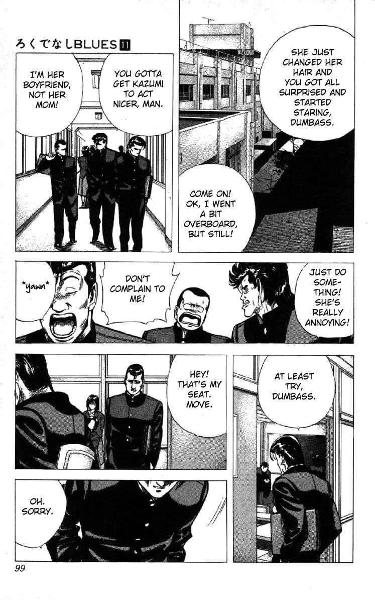 Page 17 Chapter 103 Rokudenashi Blues
