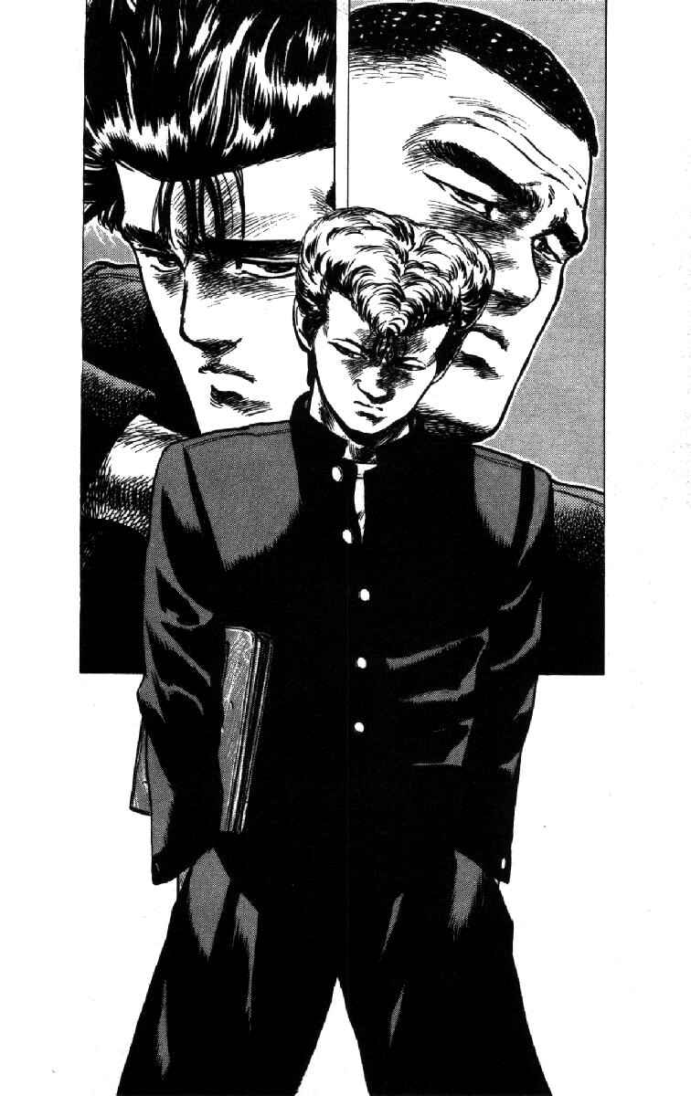 Page 20 Chapter 103 Rokudenashi Blues