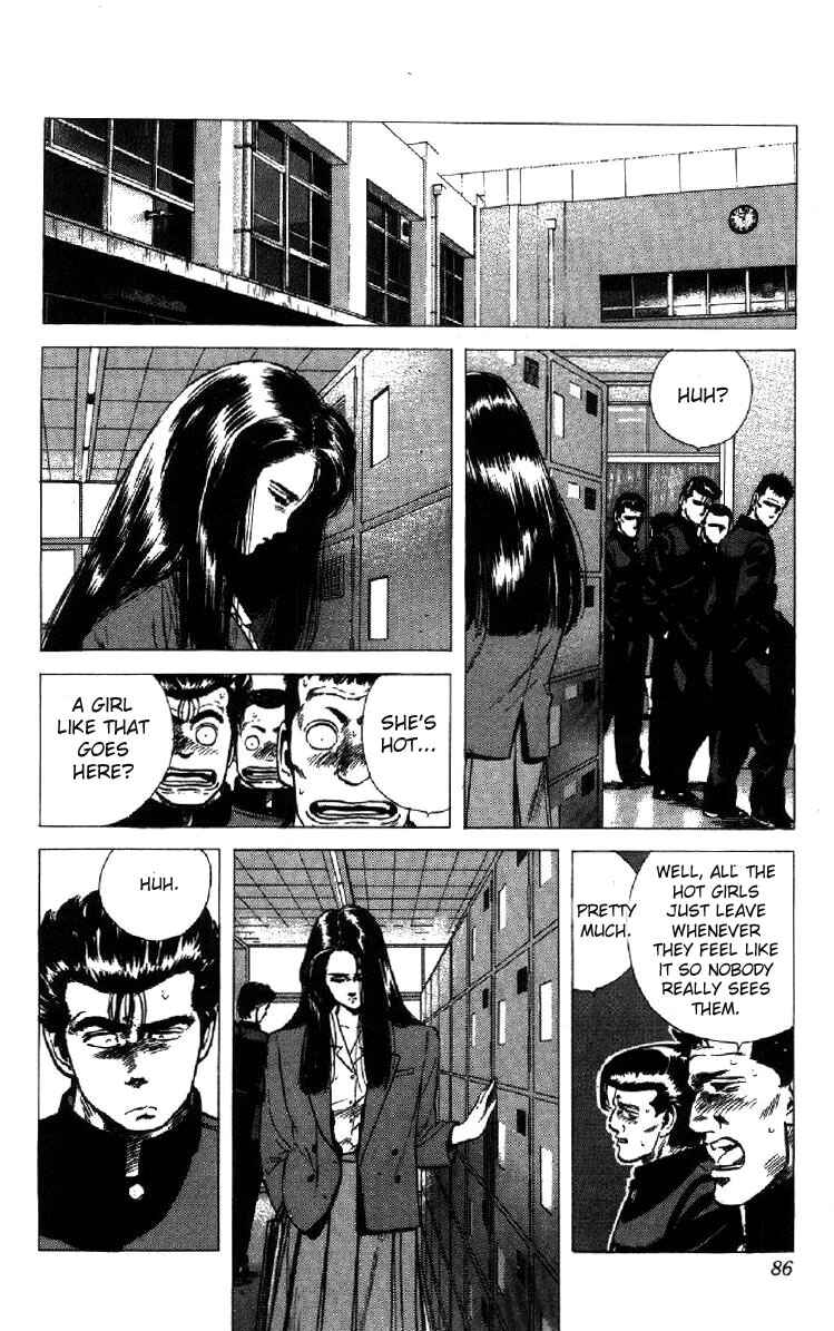 Page 4 Chapter 103 Rokudenashi Blues