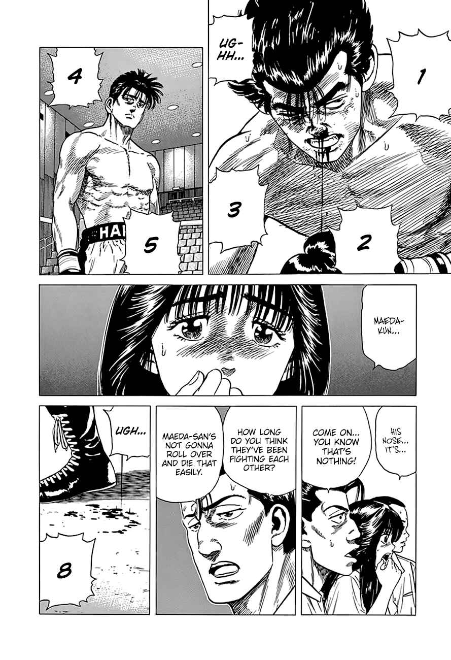 Page 10 Chapter 307 Rokudenashi Blues
