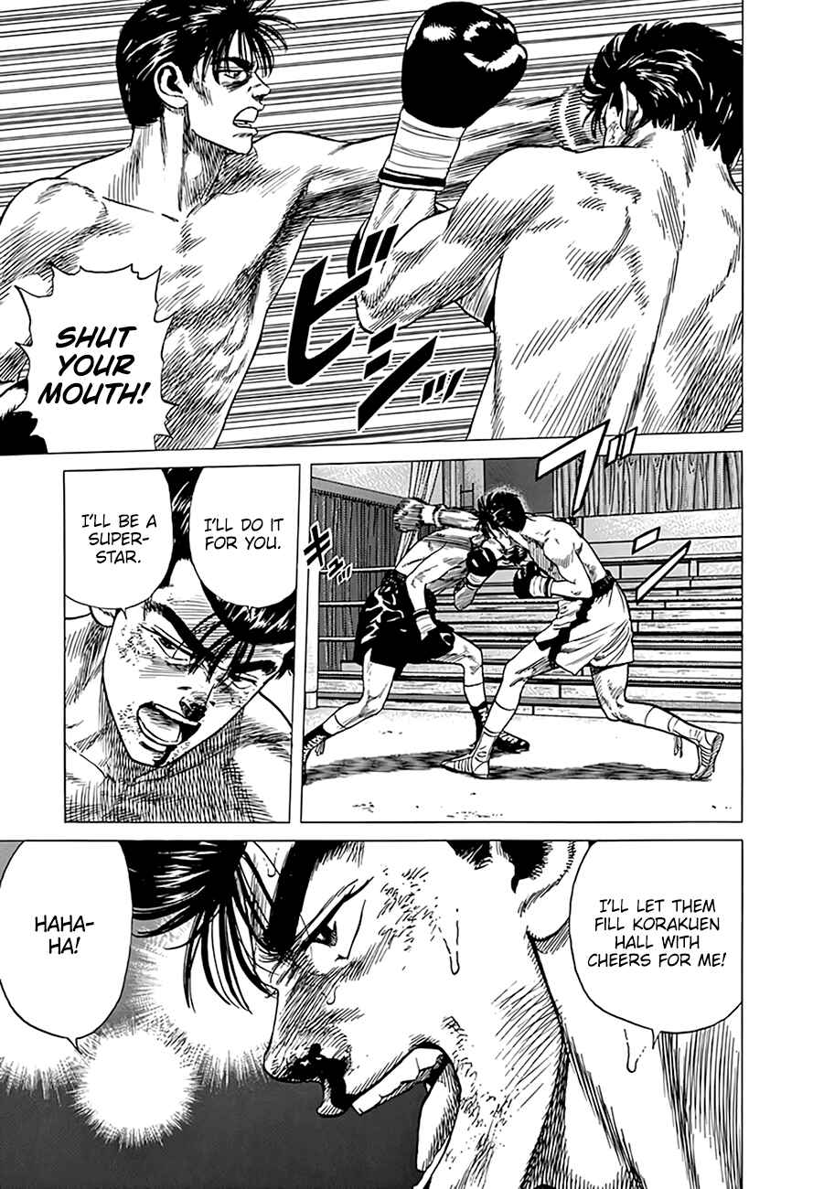 Page 13 Chapter 307 Rokudenashi Blues