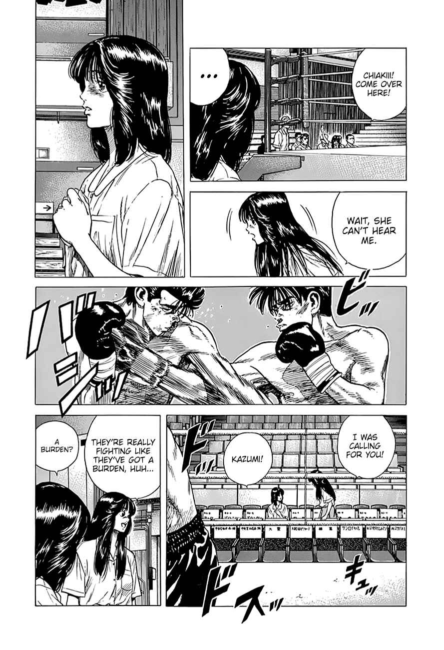 Page 15 Chapter 307 Rokudenashi Blues