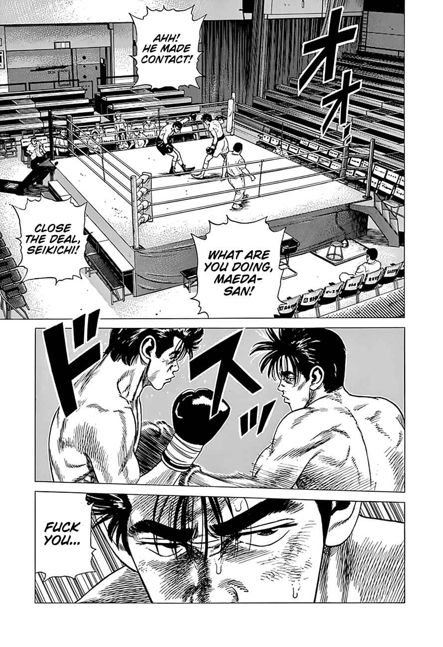 Page 3 Chapter 307 Rokudenashi Blues
