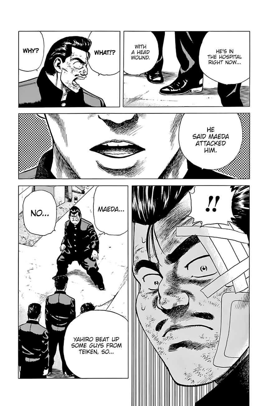 Page 11 Chapter 207 Rokudenashi Blues