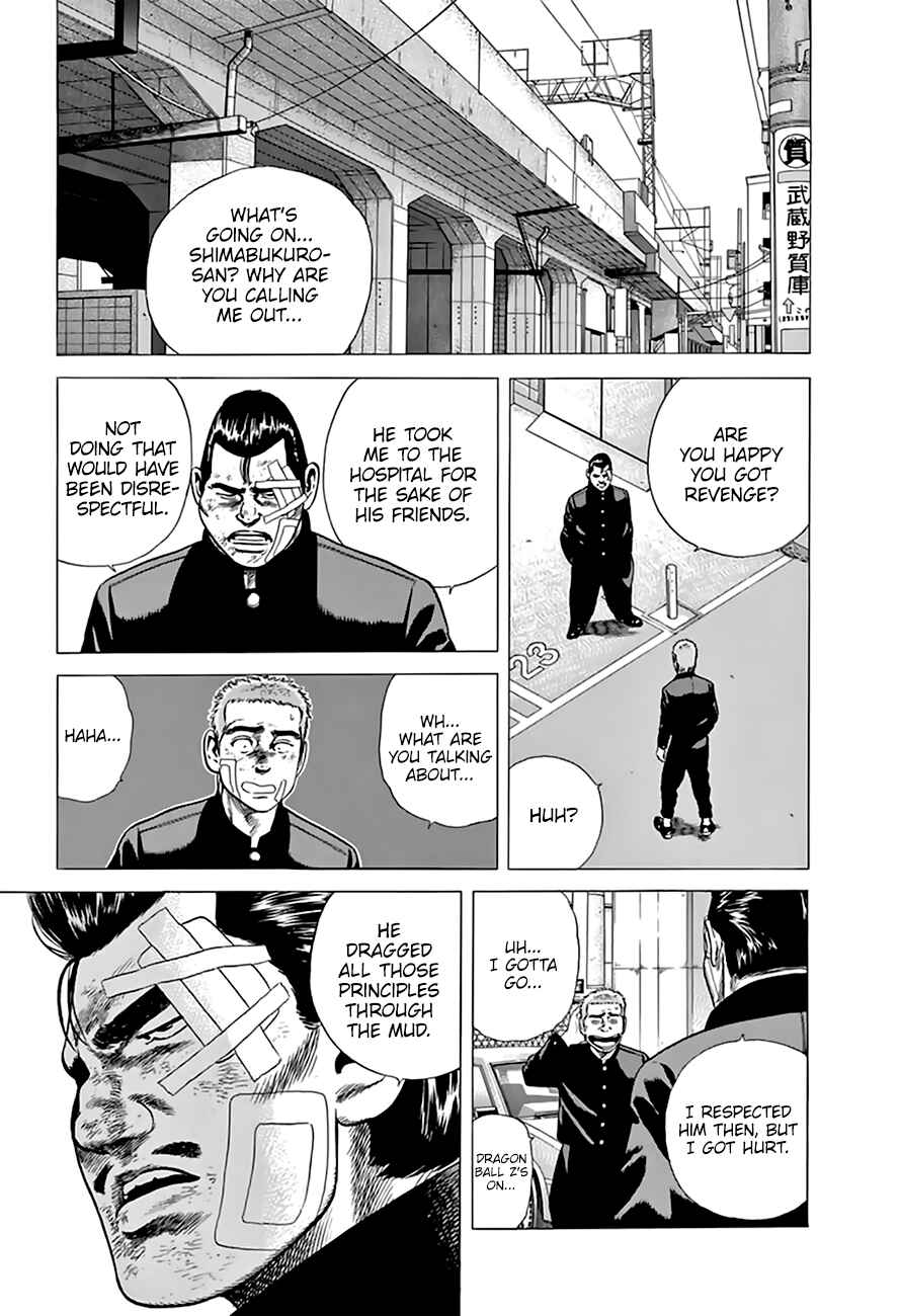 Page 15 Chapter 207 Rokudenashi Blues