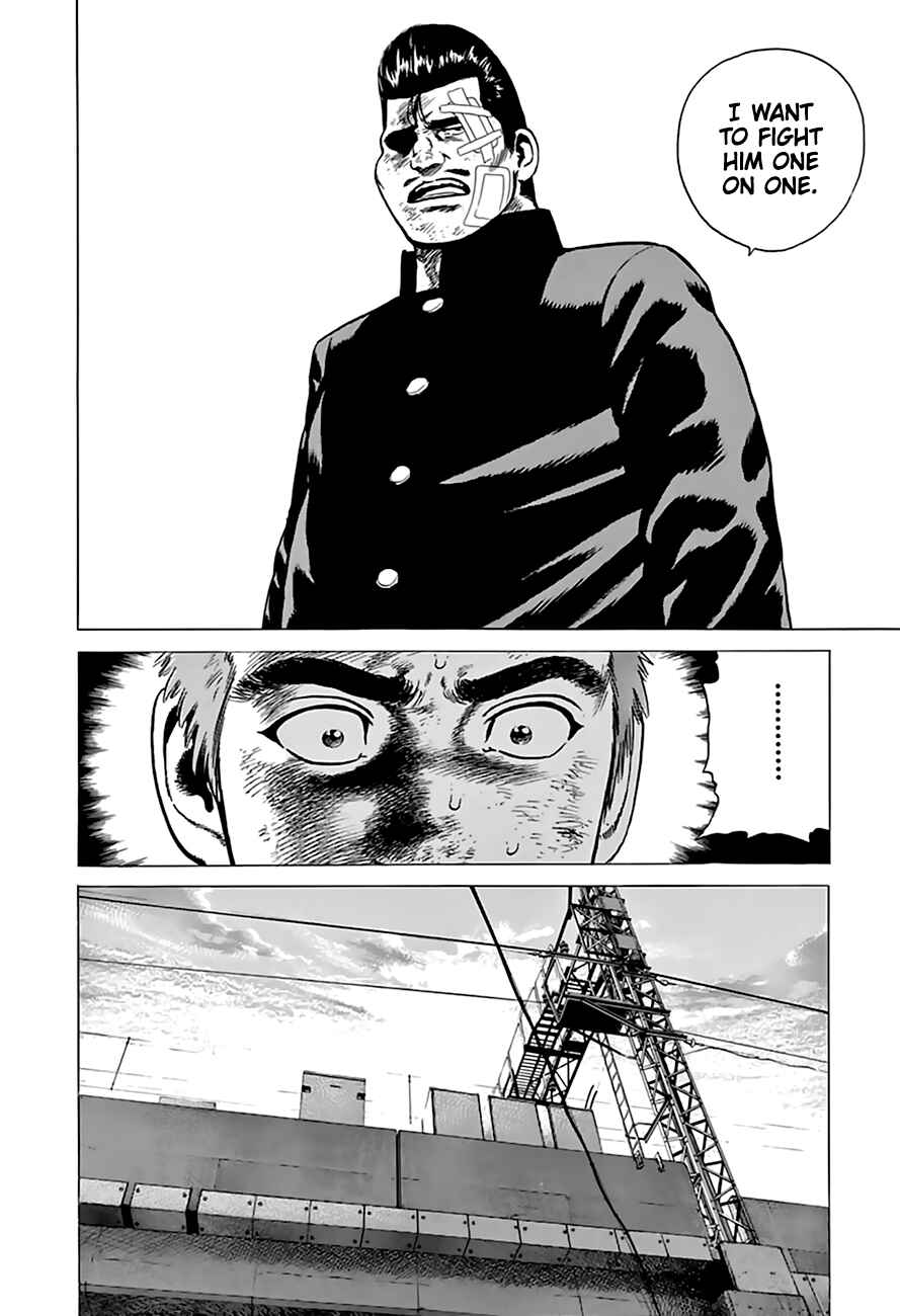 Page 18 Chapter 207 Rokudenashi Blues