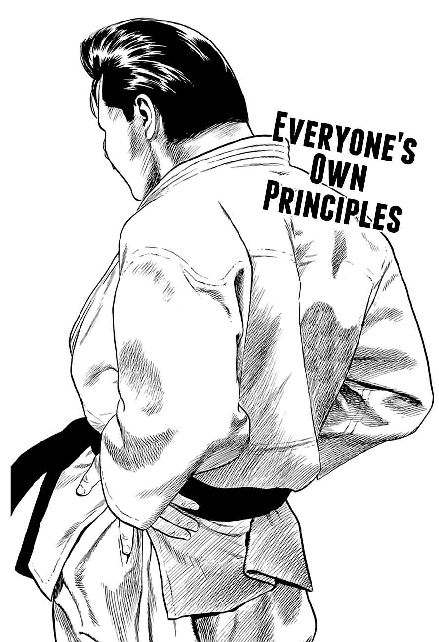 Page 2 Chapter 207 Rokudenashi Blues