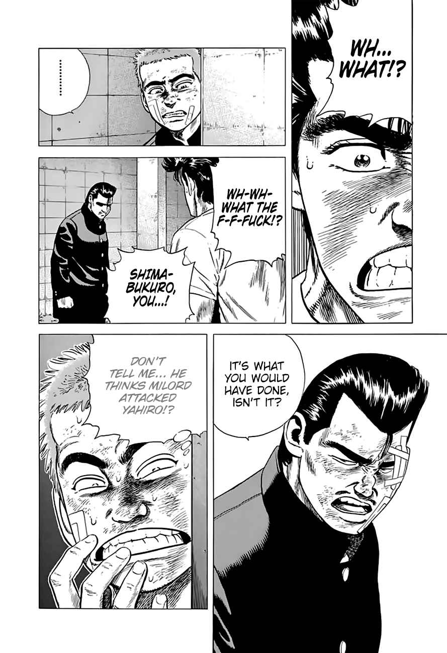 Page 20 Chapter 207 Rokudenashi Blues