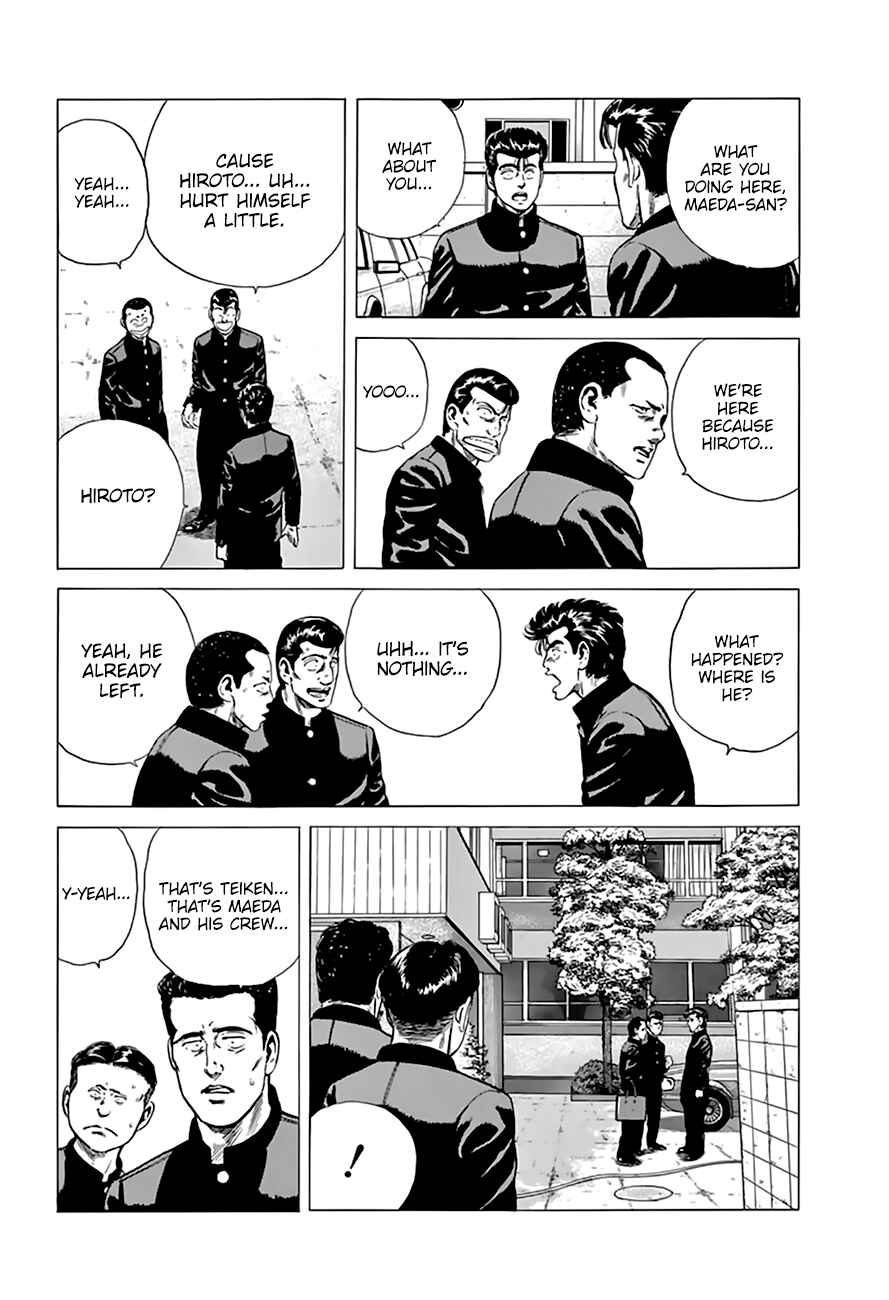 Page 5 Chapter 207 Rokudenashi Blues