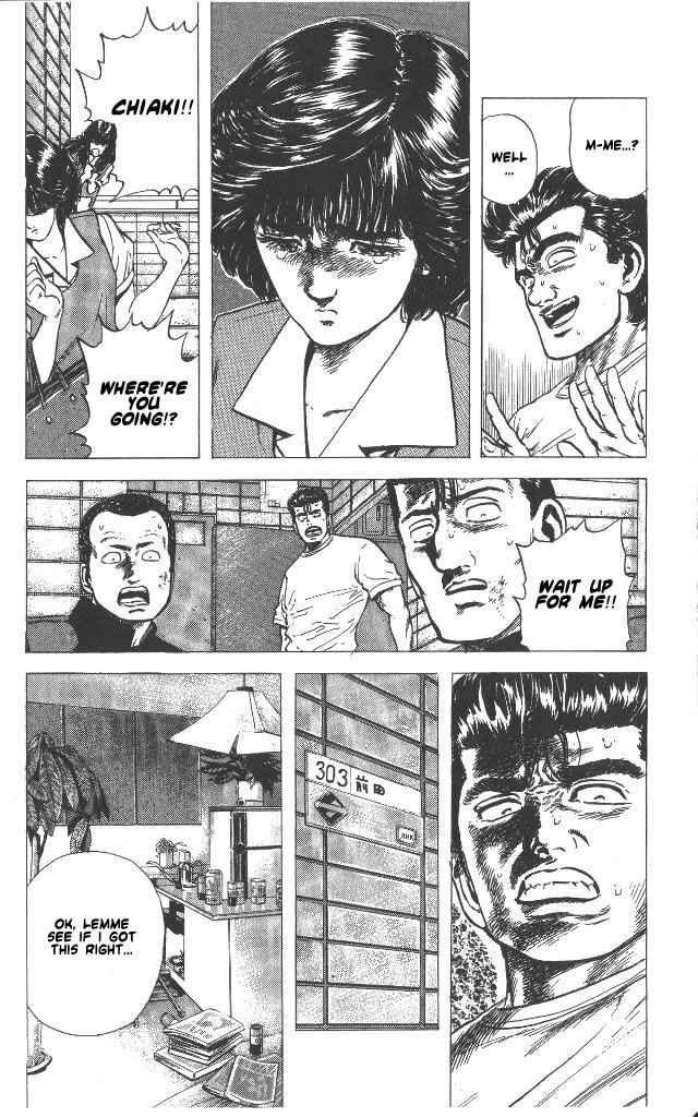 Page 12 Chapter 51 Rokudenashi Blues